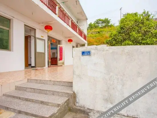 Чжоушань: Wangjing Guest House