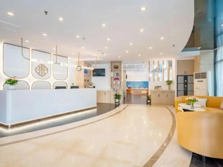 Хайкоу: Yixuan Anlai Hotel (Haikou Meilan Airport)