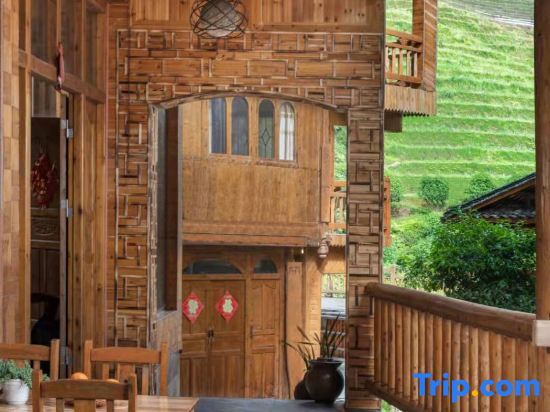 Longsheng: Yu Yong Guesthouse (Longsheng Longji Rice Terraces)