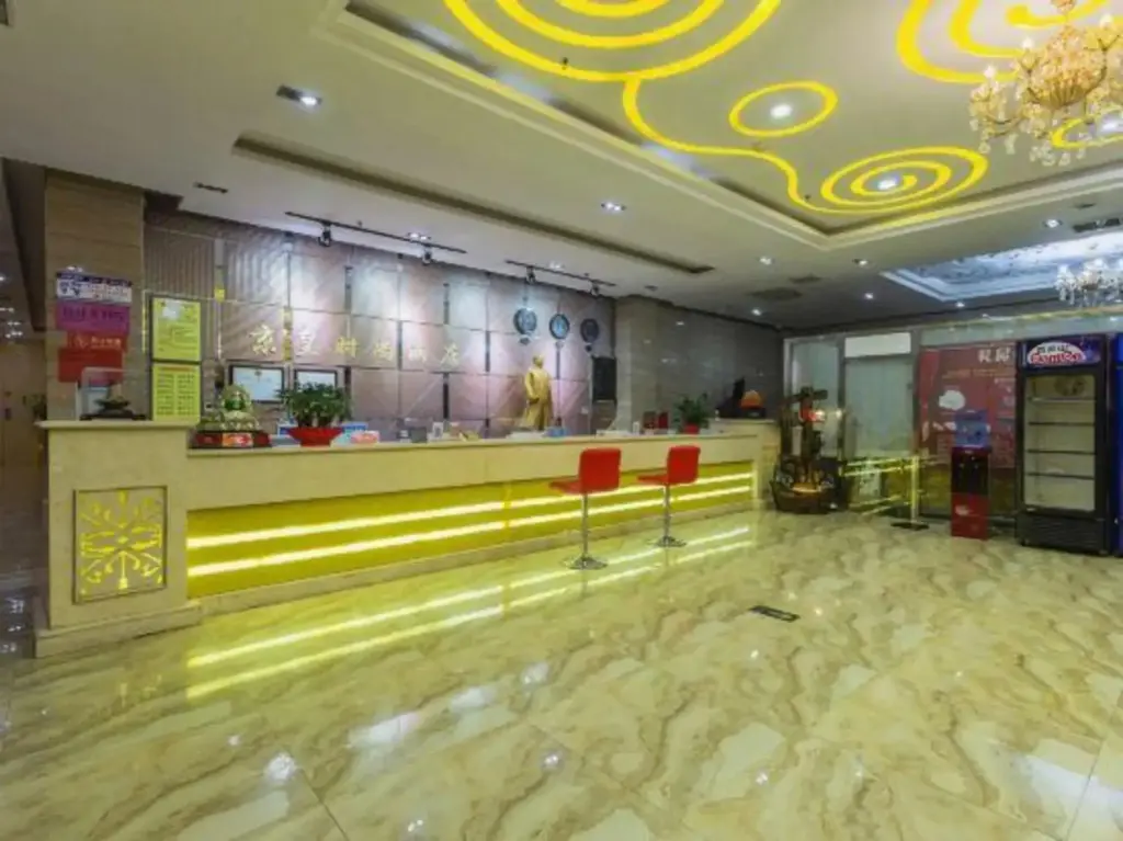 Пиндиншань: Jinghuang Fashion Hotel (Pingdingshan Trade Plaza)