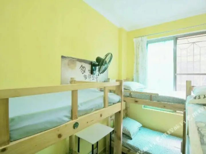 Гуанчжоу: Guangzhou Zhujiang Dijing Youth Hotel
