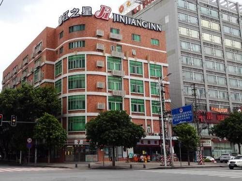 Дунгуань: Bestay Dongguan South Xiping