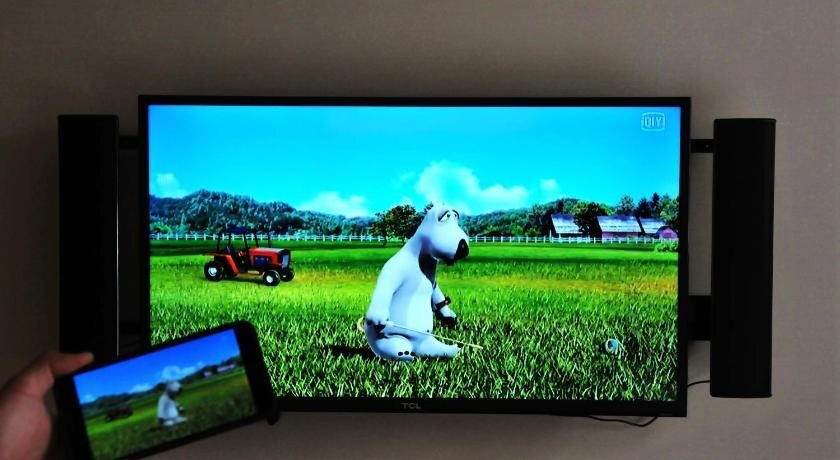 Гуанчжоу: IU Hotel Guangzhoui Changlong Zoo