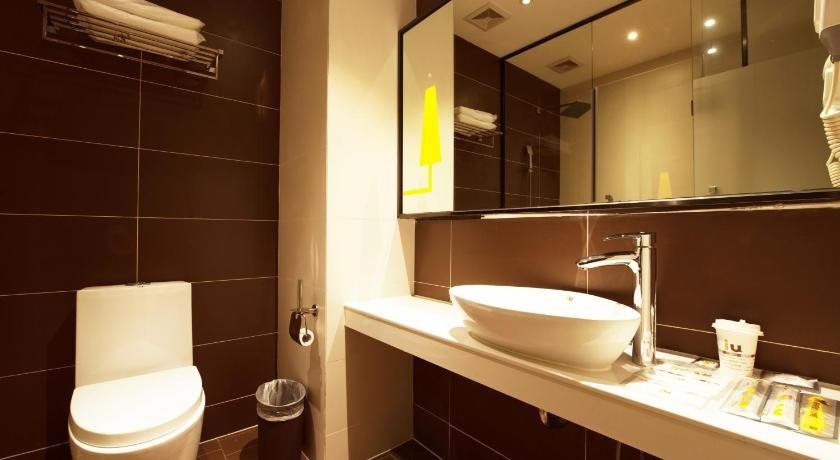 Гуанчжоу: IU Hotel Guangzhoui Changlong Zoo