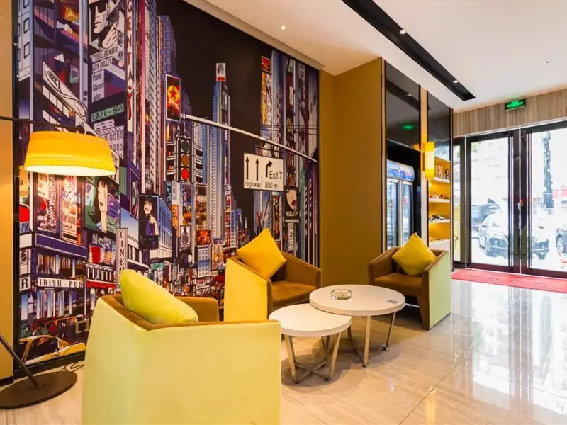 Гуанчжоу: IU Hotel Guangzhoui Changlong Zoo