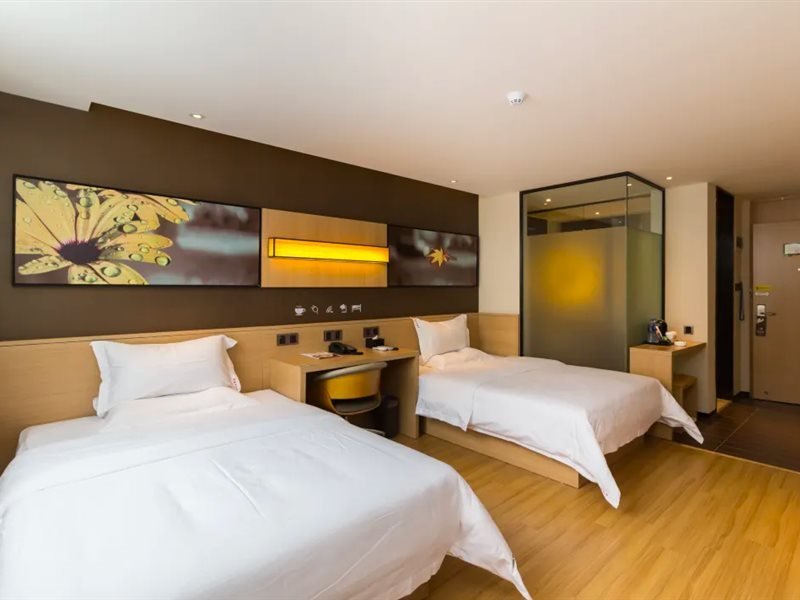 Гуанчжоу: IU Hotel Guangzhoui Changlong Zoo