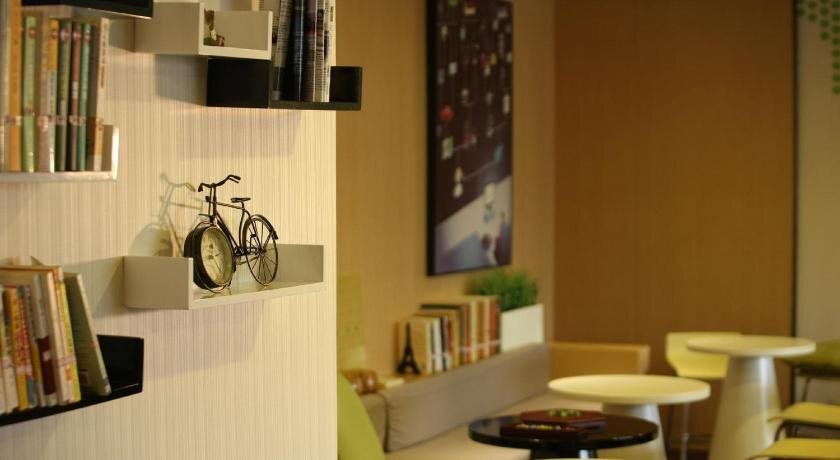 Гуанчжоу: IU Hotel Guangzhoui Changlong Zoo