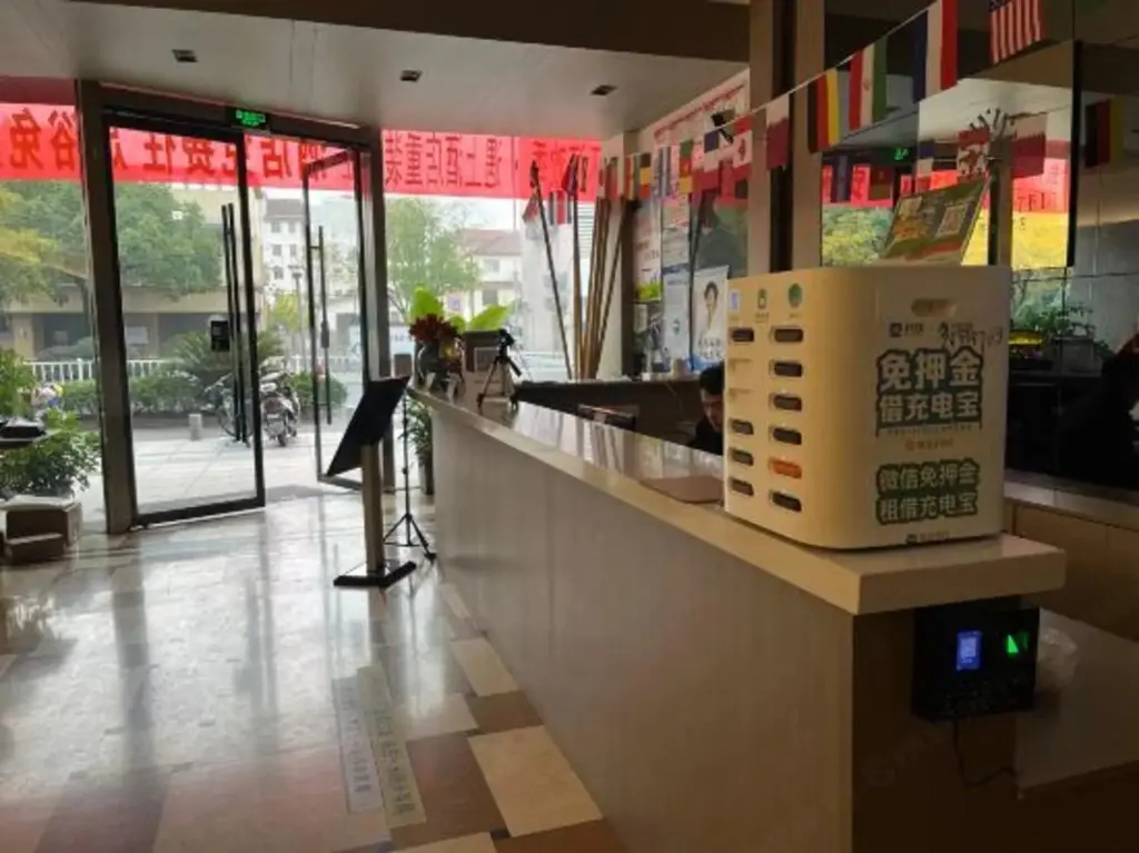 Цзясинь: Jiaxing Guantang Leju Bussiness Hotel