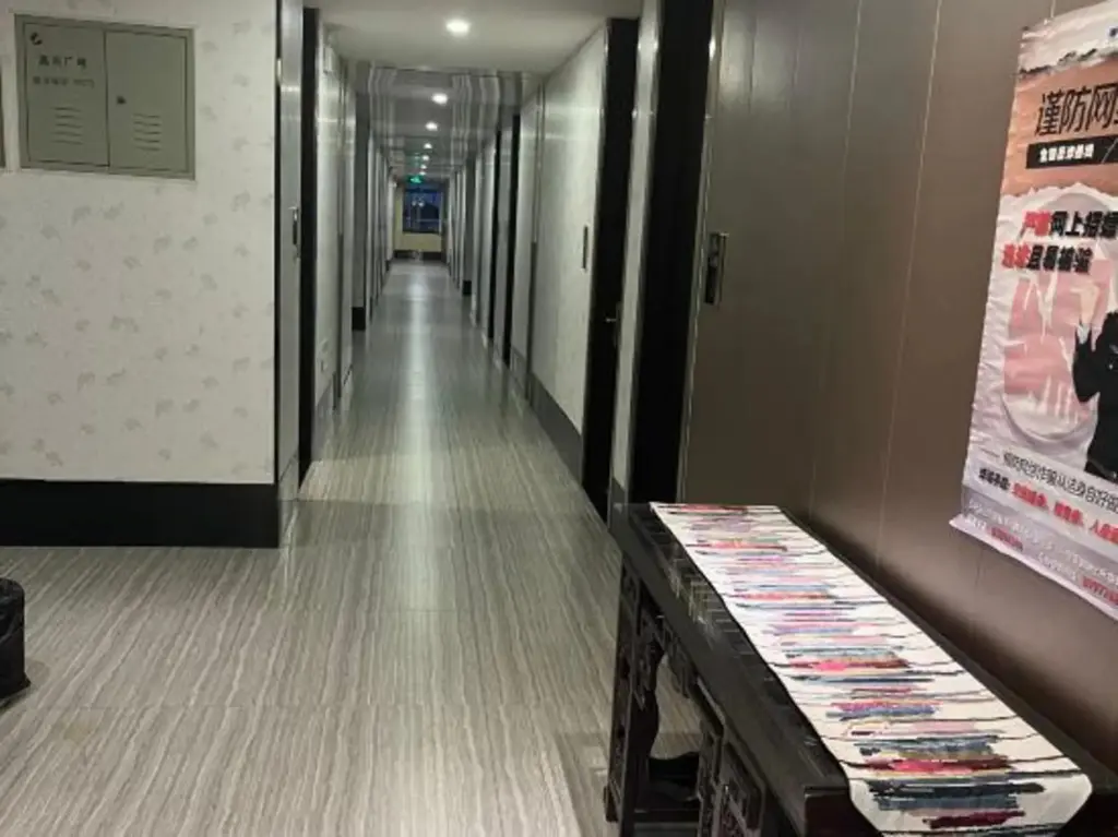 Цзясинь: Jiaxing Guantang Leju Bussiness Hotel