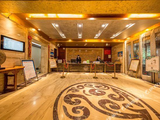 Лешан: Jinding Hotel