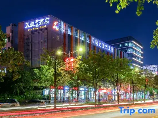 Шэньчжэнь: Lanhang Boutique Hotel (Shenzhen Baoan International Airport Gushu Subway Station)