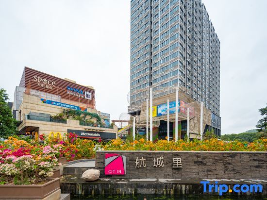 Шэньчжэнь: Lanhang Boutique Hotel (Shenzhen Baoan International Airport Gushu Subway Station)
