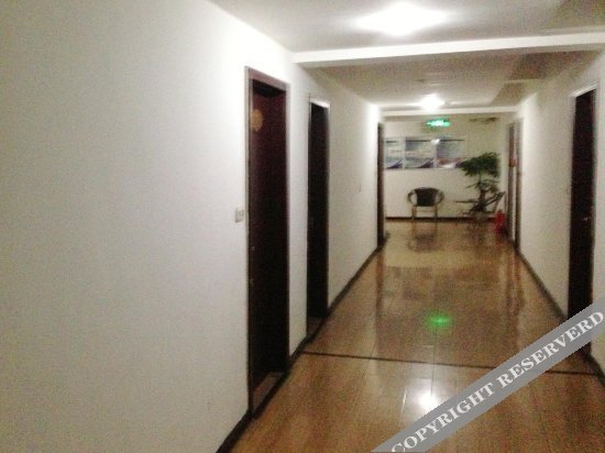 Хуанши: Huangshi Jinghua Hotel (Huangshi Wushang Plaza)