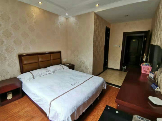 Чунцин: Sanshan Hotel