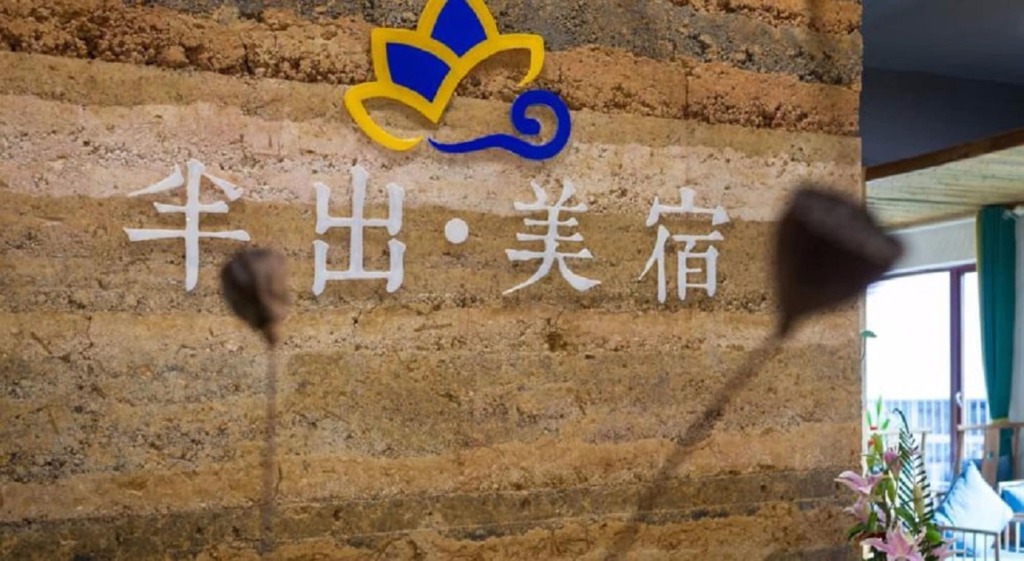 Чичжоу: The jiuhua mountain heights fate