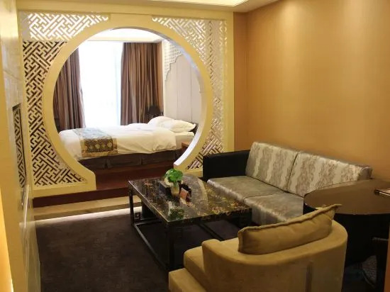 Шаньтоу: Holiday Sunshine Business Hotel