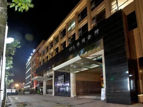 Шаньтоу: Holiday Sunshine Business Hotel