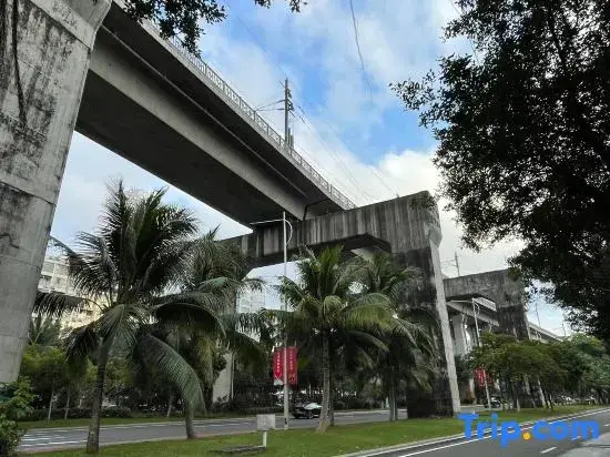 Хайкоу: Haikou Muyue Intelligent Hotel (Wuyue Plaza High-speed Railway East Station)