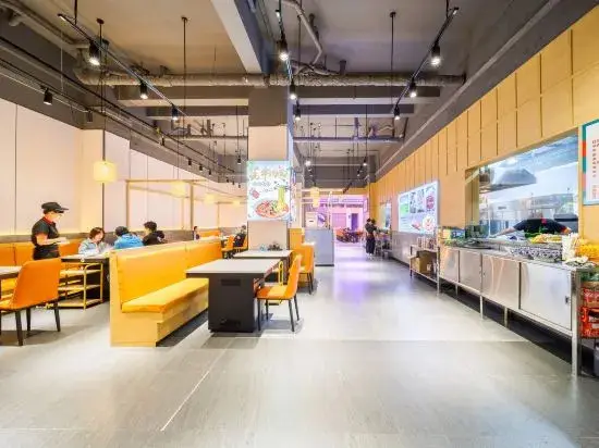 Хайкоу: Haikou Muyue Intelligent Hotel (Wuyue Plaza High-speed Railway East Station)
