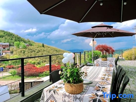 Ханчжоу: Moganshan·Original Jie Mountain Viewing Sea of Clouds B&B