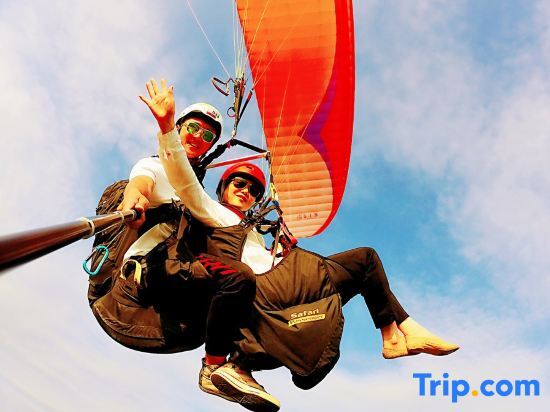 Ханчжоу: Moganshan·Original Jie Mountain Viewing Sea of Clouds B&B
