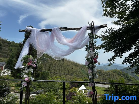 Ханчжоу: Moganshan·Original Jie Mountain Viewing Sea of Clouds B&B