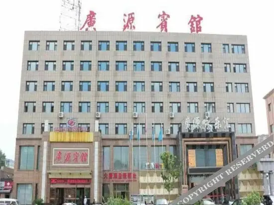 Guangyuan Hotel — фото 1