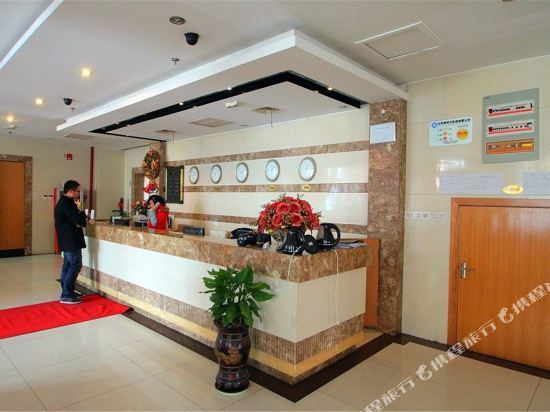 Шанхай: Xinyu Hotel (Shanghai Sichuan North Road Subway Station)