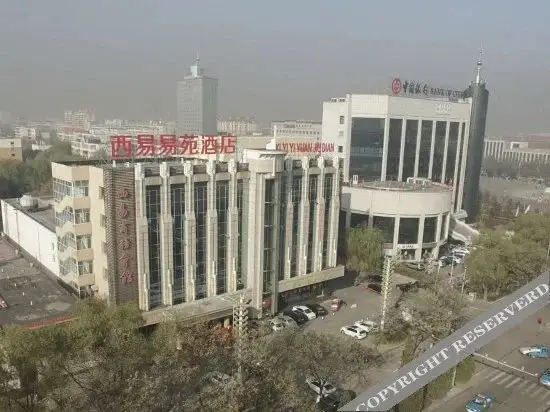 Xiyi Yiyuan Hotel — фото 1