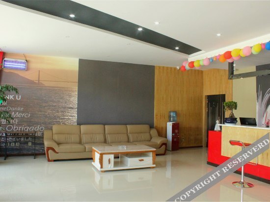 Гиянцзе: Shankee Chain Hotel (Gyantse Guofang Road)
