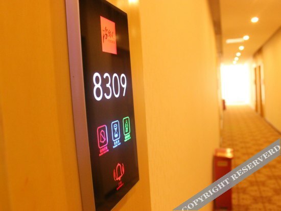 Гиянцзе: Shankee Chain Hotel (Gyantse Guofang Road)