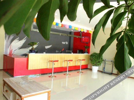 Гиянцзе: Shankee Chain Hotel (Gyantse Guofang Road)