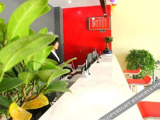 Гиянцзе: Shankee Chain Hotel (Gyantse Guofang Road)