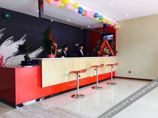 Гиянцзе: Shankee Chain Hotel (Gyantse Guofang Road)