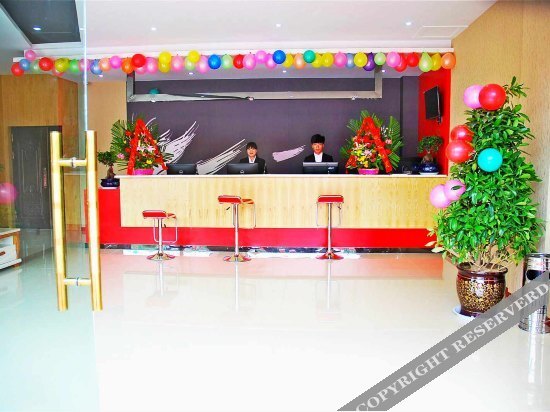 Гиянцзе: Shankee Chain Hotel (Gyantse Guofang Road)