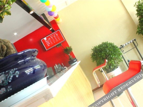 Гиянцзе: Shankee Chain Hotel (Gyantse Guofang Road)