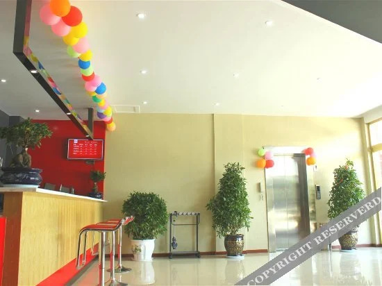 Гиянцзе: Shankee Chain Hotel (Gyantse Guofang Road)