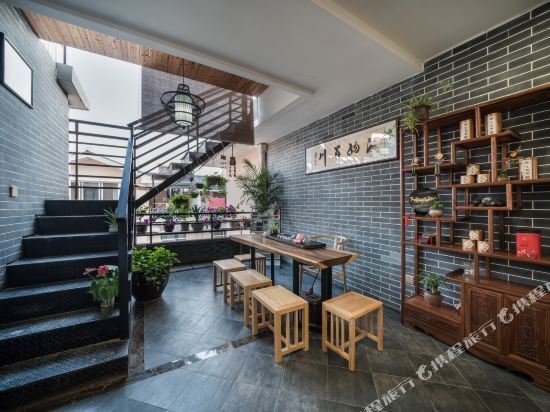 Youyuan Inn — фото 1