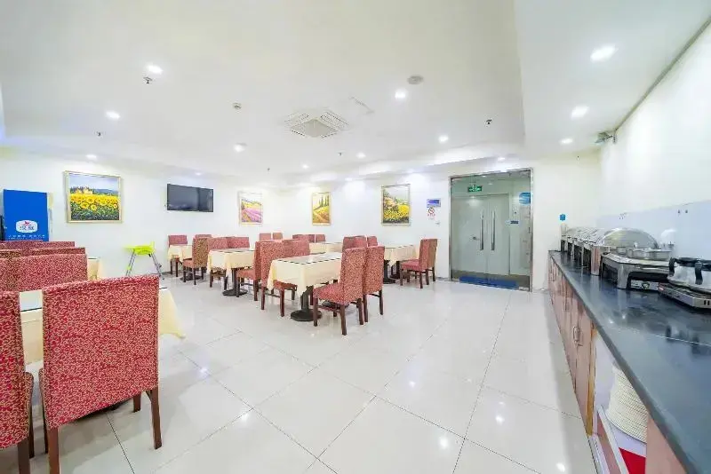 Шанхай: Hanting Hotel Shanghai Jiaotong University Dongchuan Road