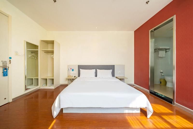 Шанхай: Hanting Hotel Shanghai Jiaotong University Dongchuan Road