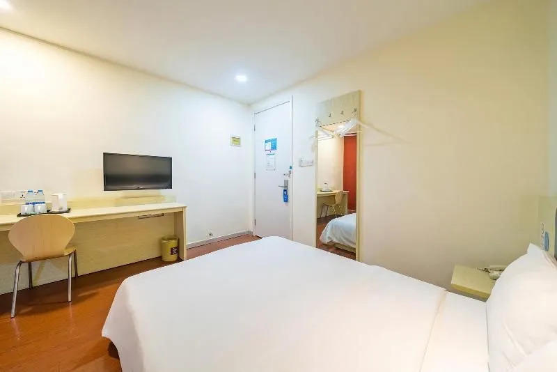 Шанхай: Hanting Hotel Shanghai Jiaotong University Dongchuan Road