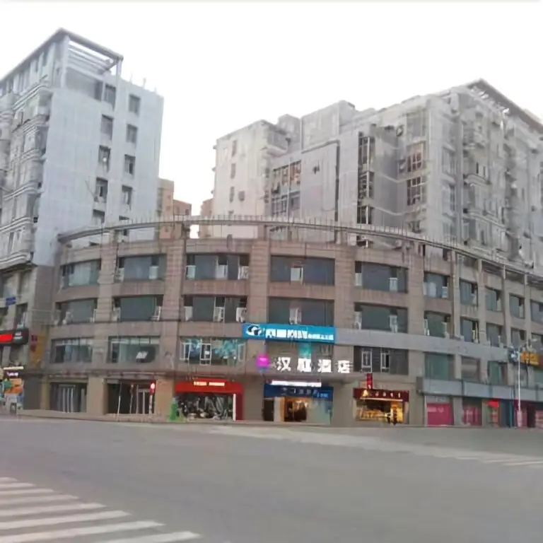 Hanting Hotel — фото 1