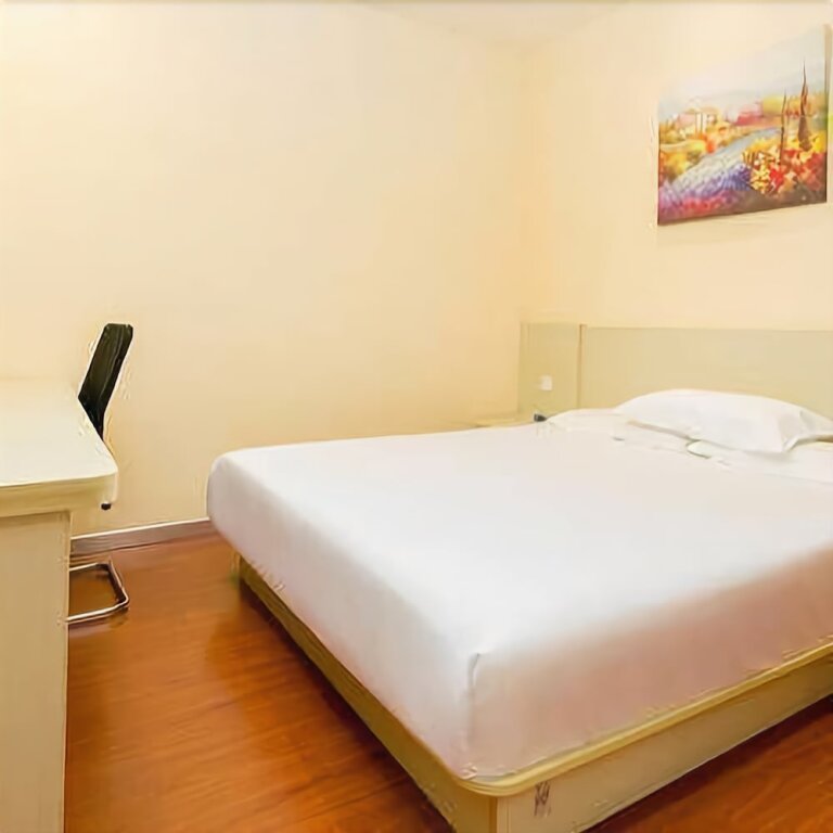 Нанкин: Hanting Hotel