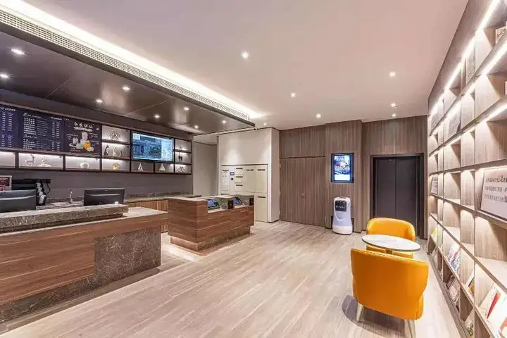 Нанкин: Hanting Hotel Nanjing Xiaohang Metro Station