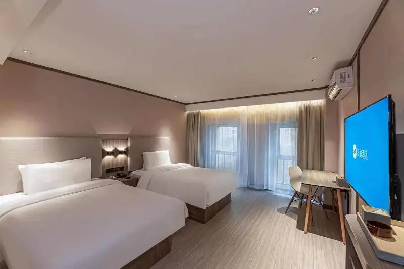Нанкин: Hanting Hotel Nanjing Xiaohang Metro Station