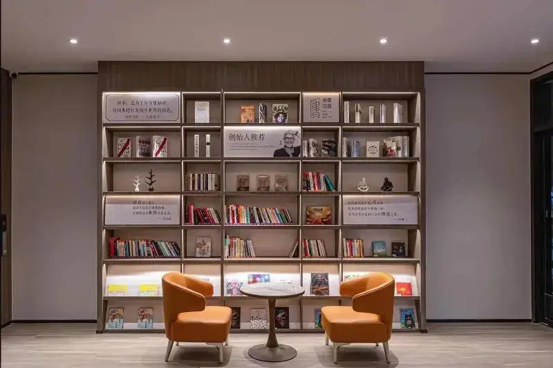 Нанкин: Hanting Hotel Nanjing Xiaohang Metro Station