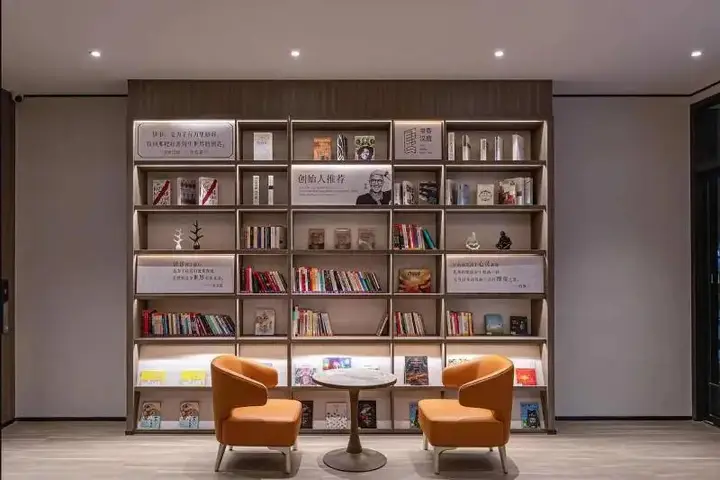 Нанкин: Hanting Hotel Nanjing Xiaohang Metro Station