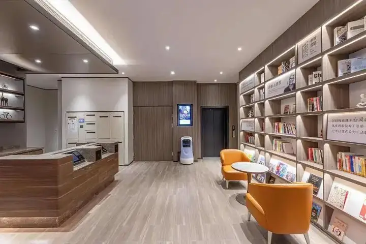 Нанкин: Hanting Hotel Nanjing Xiaohang Metro Station