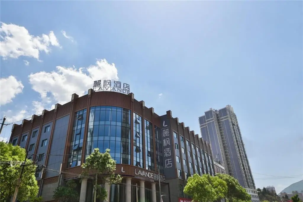 Дали: Lavande Hotels Dali Erhai Park