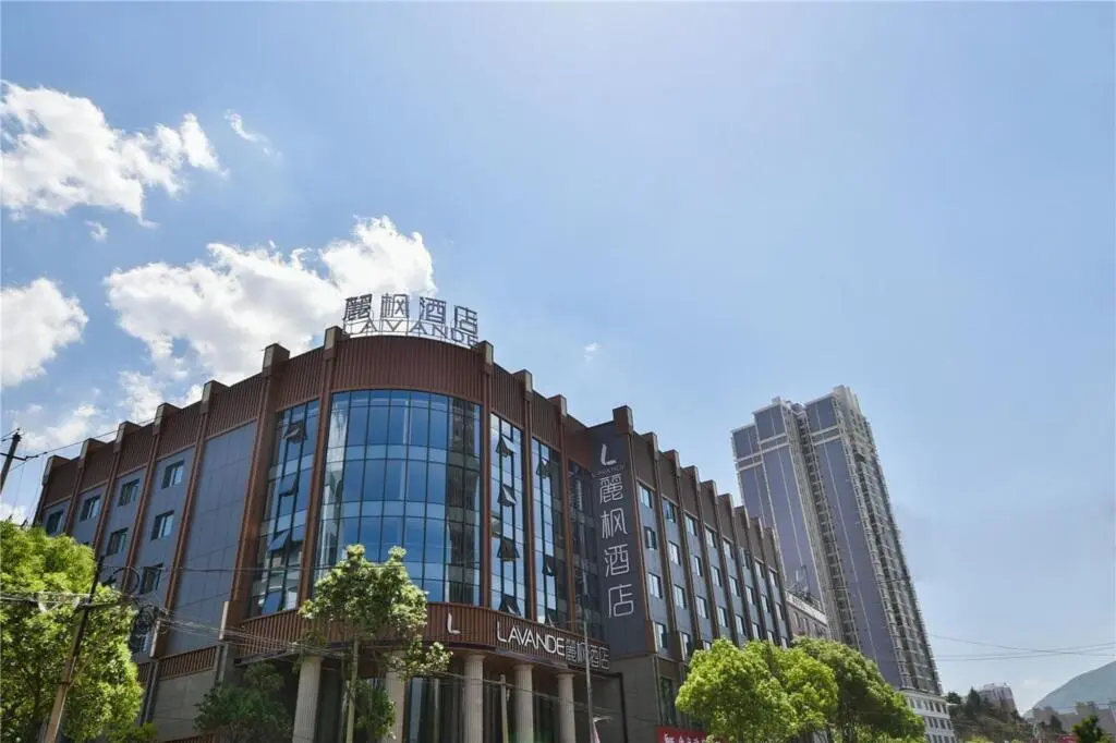 Дали: Lavande Hotels Dali Erhai Park